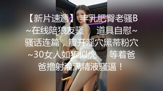 极品推荐演员替身网红 沈樵绝版剧情片-勾引日军中尉的女人演技不輸那些学院派