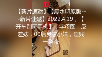 鱼子酱 主题“五十度灰” 婀娜动人身段极致妩媚 迷人的丽质