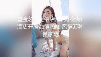 【性爱甄选??极品萝莉】娇嫩双飞萝莉女神『luolib520』携闺蜜一起做金主淫荡小母狗 蜜桃美臀轮着操 高清720P版