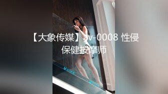 蜜桃影像传媒 PMC-124 硬屌无套激干家庭护理师 林沁儿