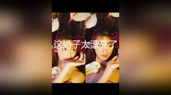 颜值很不错又爱玩抖音的漂亮小美女喝多了在宾馆被朋友抽插