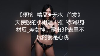 大屁屁女友喜欢后入自己动