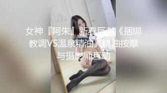 可爱伪娘 · 星川有希· 挑战不可能，极限露出，寻求的就是那一份刺激感，谁让咱与众不同！