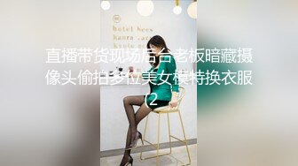 美白素人娘を制服コスでいただきます！ - 本田若菜