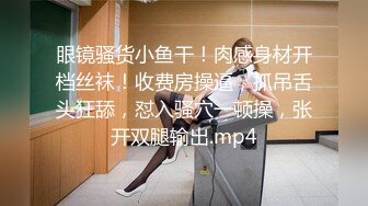 【经典电信大楼蹲厕正面全套】高矮胖瘦员工顾客尽收眼底，几百人次（无水印第一期） (5)