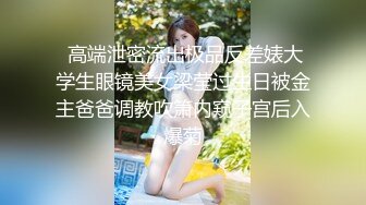 swag国产AV剧情不穿胸罩练瑜伽的巨乳姐姐诱惑男友兄弟被大屌干