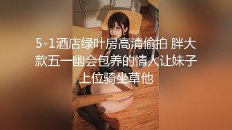 【AI换脸视频】杨颖  调教女仆美娇娘