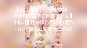 极品白嫩巨乳嫩妹，脱光光大秀白虎嫩穴，娇喘声很诱人，绝对精彩