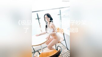 [2DF2]91沈先生探花牛仔裤性感美乳妹子，手指扣逼抹上润滑油抬腿侧入猛操 - soav(2581033-6323152)_evMerge [BT种子]