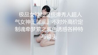 3/9最新 约操温婉可人极品车模花式啪啪打桩机连操VIP1196