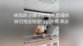 商城跟随偷窥两闺蜜 白裙白长靴美女 黑骚丁看着很性感