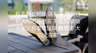 清纯外表邻家妹妹，炮友操小骚逼，侧入抽插爽的浪叫，哥哥好痒，站立抽插，妹妹被操的很享受