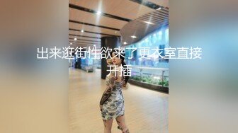 某知名企业老总酒店调教蜜桃臀抖音网红女神