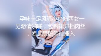 后续，叫声可射