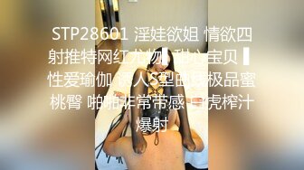  2023-02-10 香蕉秀XJX-0076最后的分手炮