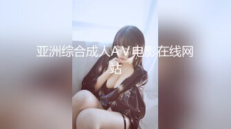 【极品淫乱疯狂性爱】超淫整活博主『控射女主』调教男M换妻TS淫啪 淫乱群交人体蜈蚣 完结篇 (2)