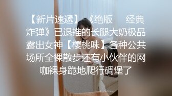 【情感主播李寻欢】大胸清纯高颜值，外围女神情趣装服侍周到，灯光暧昧氛围佳