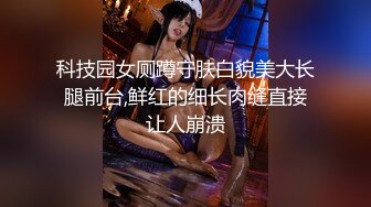 长腿长发性感极品妹纸被纹身猛男疯狂抽插