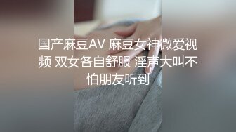 KTV唱歌啪啪 大长腿短裤妹伸进衣服摸奶子 脱掉裤子摸逼掰穴 拉手后入抽插猛操