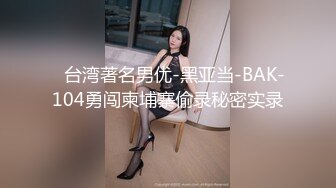 【推荐福利】小受的大蛋蛋像两个保龄球,被无套操到菊花流精