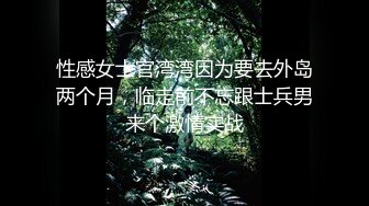 深圳单男和前女友。