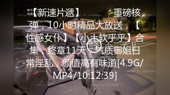 【自整理】打破第四面墙，JOI互动式自慰视频，性感红唇美女躲在桌下挤你肉棒里的牛奶喝！Iris Keenkade最新大合集【101V】 (6)