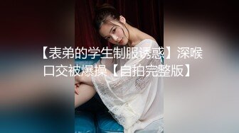 【新片速遞】漂亮大奶少妇吃鸡吃精 天气冷了 热乎乎的能吃上一口多美妙 吃的一滴都不能浪费 看表情就知道多渴望了 