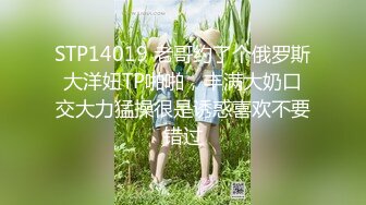 【新片速遞 】 Ts韩若曦ladyboy ❤️：是不是我的菊花太紧了 、刚做没几下 小哥哥就说要射了、可是我还没舒服呢呀 