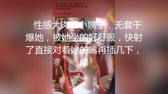 顶级反差婊人妻【淫妻婷婷爱漏出】玩个大的，在电梯门口漏出且翘着屁股，外卖员一开门都蒙了，不来干我就给你差评