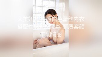 PMC-281-寂寞拜金岳母被操哭.欲望荡妇连女儿都婊-钟宛冰