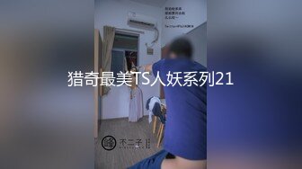 我的骚逼女友3