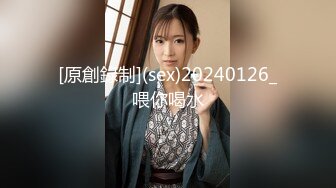 《顶级网红??付费精品》极品反差母狗上海23岁留学生网络红人博主lexis糖果店私拍第二弹被大样棍双洞随意插各种蹂躏很生猛