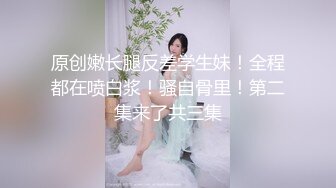 小姐姐水真多辣么多辣么多，碰到就出水，白浆液和淫水交织潮喷，表情骚死啦！