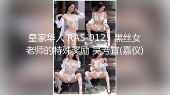 91Sison素人約啪系列第10季：街头搭讪小麦色性感小野猫下