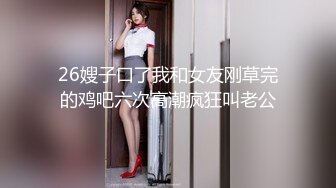 麻豆专属美女 白晶晶私下和两壮汉玩3P被曝光