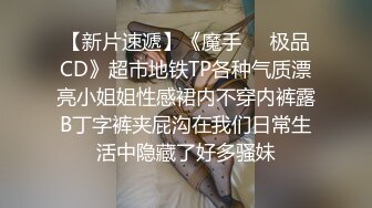 屌丝男草两个漂亮女下属 双飞小骚逼轮操 站炮那段挺刺激