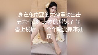 双飞漂亮闺蜜 啊啊好痛 享受帝王服务 一个舔鸡吧一个舔胸 被轮流无套输出 内射小粉穴