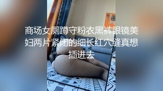 帅小伙约操粉裙兼职网红女神，抽根事前烟再开操