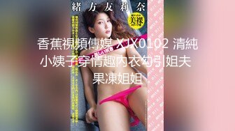 男子在办公室安放摄像头记录同事和下属偷情