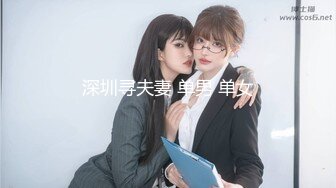 推特完美女神【尽职的媛媛】首作流出-奴化制服娘 制服美女漂亮粉穴玩出白浆 高清私拍22P