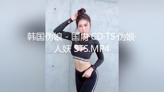 骚女露脸被干，白富美