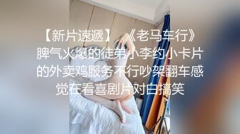 [BIJN-206] THE ドキュメント 本能丸出しでする絶頂SEX 可愛い小悪魔若妻ビクビク絶叫イキ狂い 渚みつき