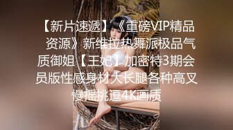 【bbdog】人妻出轨 幻想被3p 双屌齐插入骚穴 高潮不止