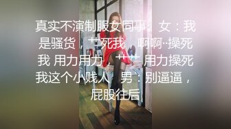 【顶级女神❤️网红摄影】超多极品『萌妹私拍 二次元萌妹 孙曼 少女纯欲』等12位女神激情绽放唯美四月 美乳粉穴