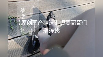 [原创] 0371小骚躲在卫生间自慰第三弹，听声音！！