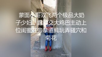 郑州大屁股少妇在家偷情不用戴套