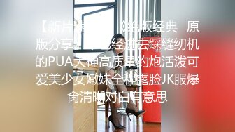 商场女厕全景厕拍蓝衣蓝裤年轻美眉肥美的鲍鱼已开始变黑了