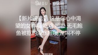 果凍傳媒 91YCM002夢裏給老公戴綠帽子