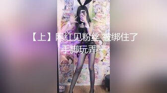 良家妹子聊聊天再开始操打桩机一下下撞击翘起屁股后入大力抽插猛操