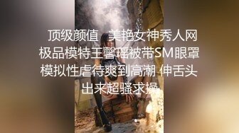 双马尾萌妹子啪啪蹲着深喉口交掰穴上位骑坐后入大力猛操